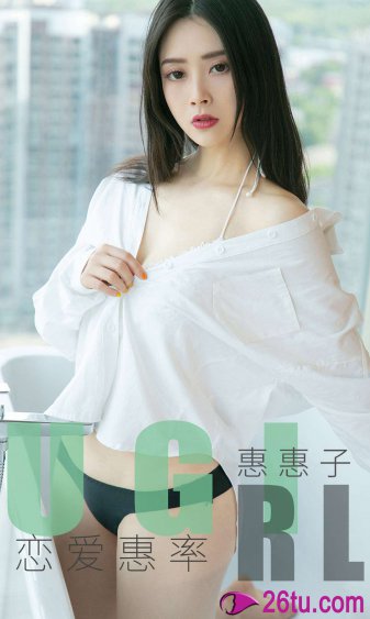 校草学长H肉高辣1V1