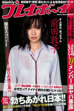 相思蛊